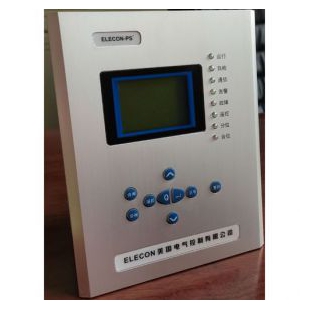 ELECON-PS320C PS350C 電容器數字繼電保護 微機綜合保護裝置 微機綜保