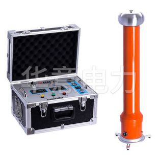 華意電力直流高壓發生器ZGS