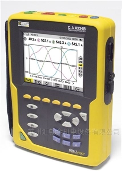 法國(guó)CA8334B電能質(zhì)量分析儀|電能功率表