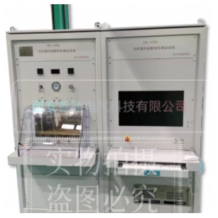 智盈功率器件阻斷特性測試設(shè)備