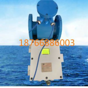 陜西礦用隔爆兼本安型流量計，礦用流量計 礦用電磁流量計