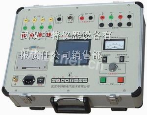 ＧＫＣ-Ｂ５高壓samilon開關(guān)特性測(cè)試儀