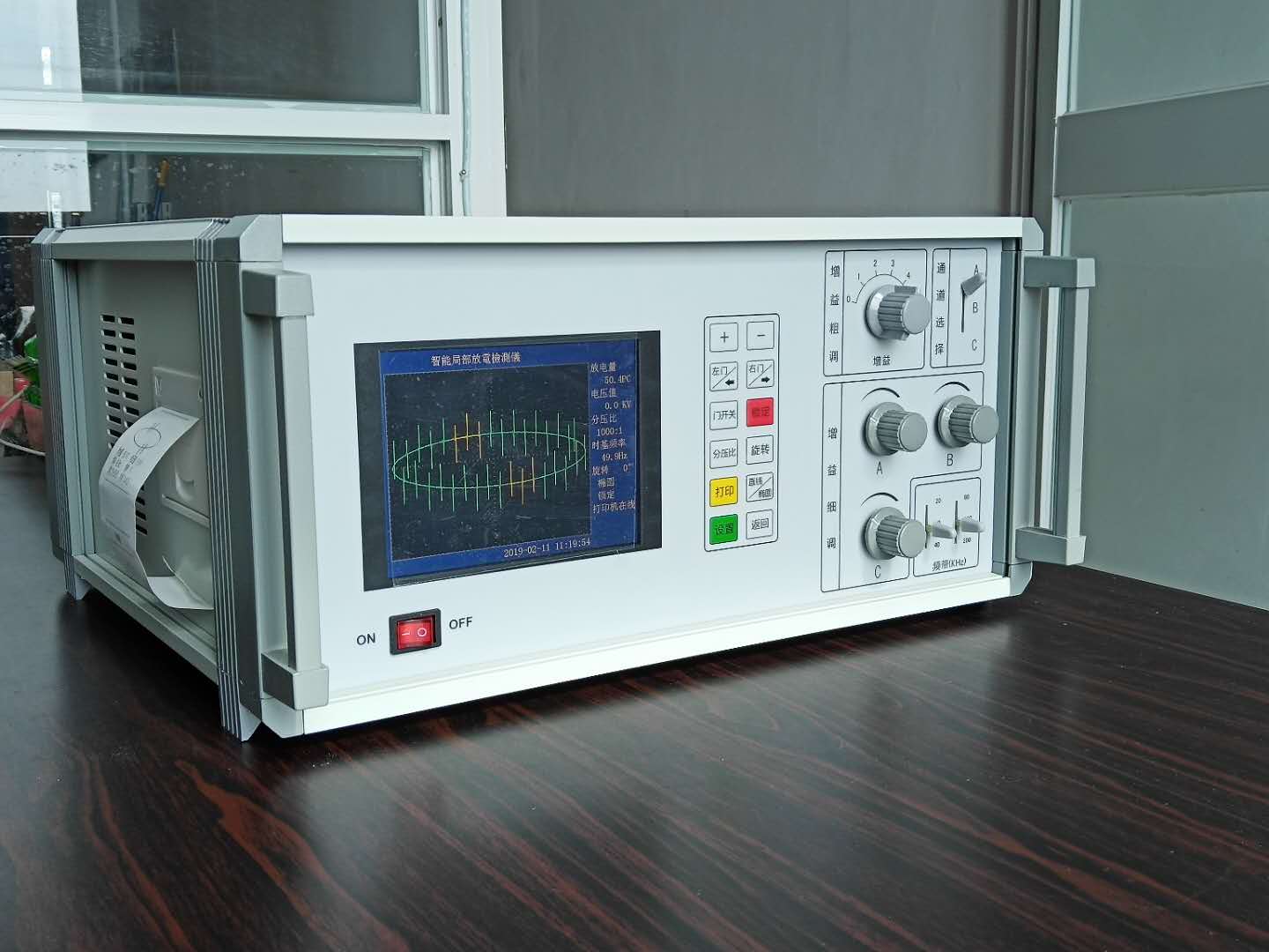 變壓器局部放電測(cè)試儀 -揚(yáng)州達(dá)瑞(圖1)