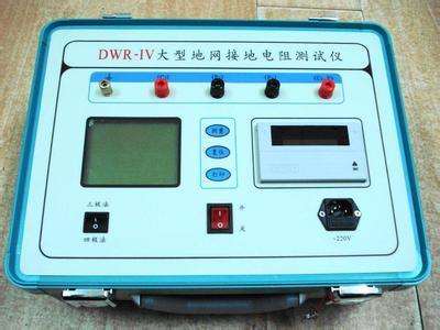 大地網接地電阻測試儀-揚州達瑞(圖1)