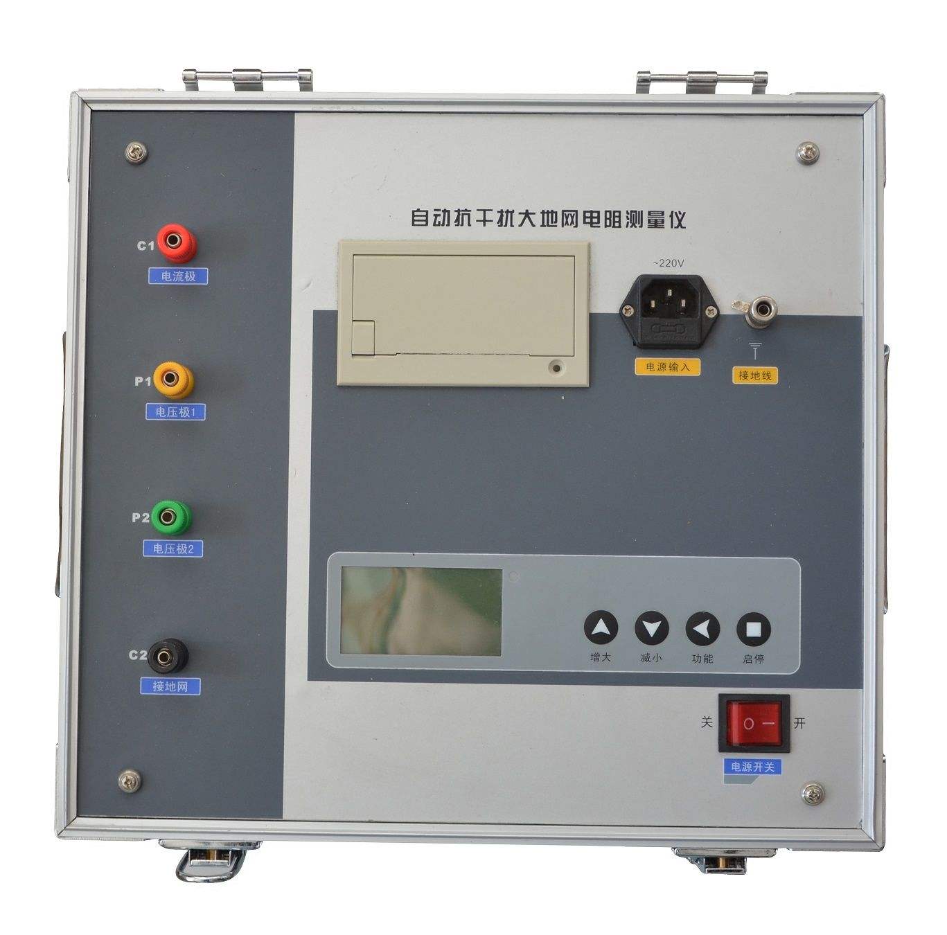 變頻抗干擾大型地網(wǎng)測量儀 -揚(yáng)州達(dá)瑞