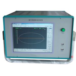 超聲波局放巡檢儀-揚(yáng)州達(dá)瑞